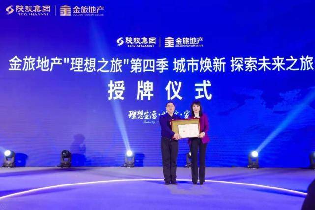 桐乡最新急聘信息，启程探索自然美景，寻找内心宁静的职场之旅