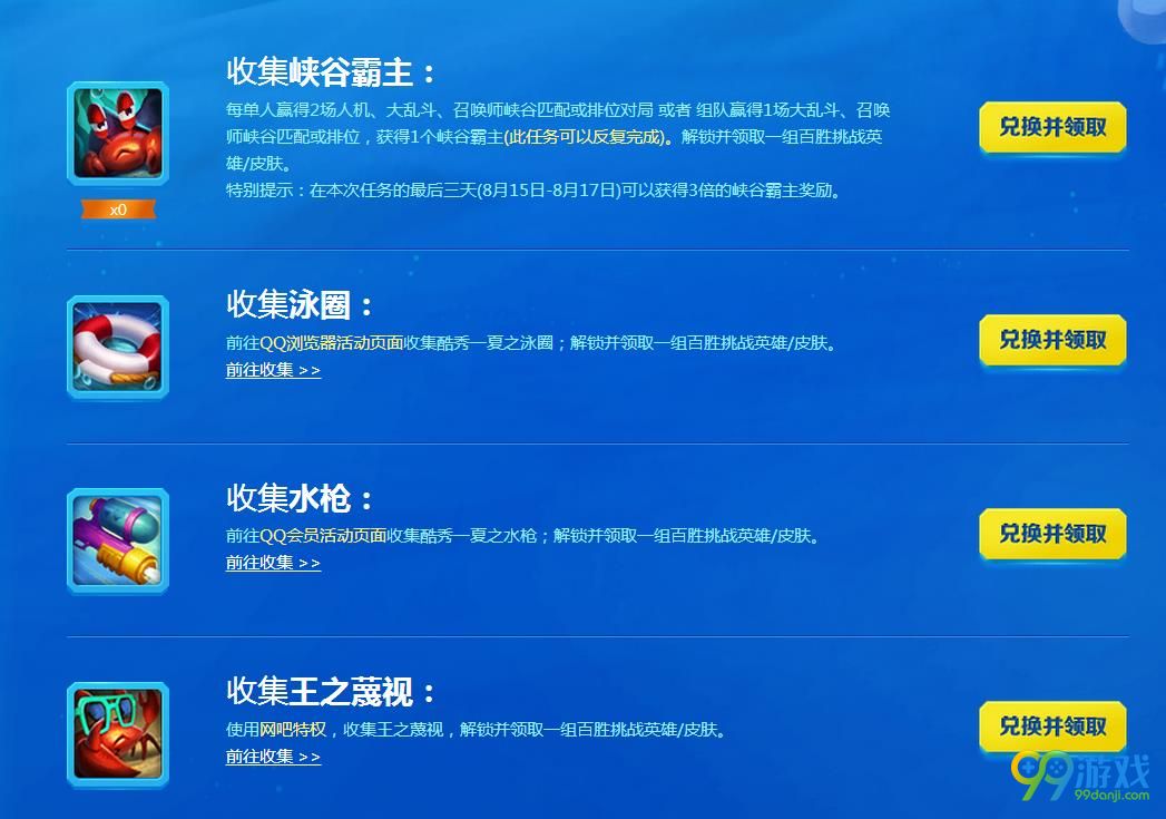 最新获取地址lrlehei，学习之路与自信成就感的源泉