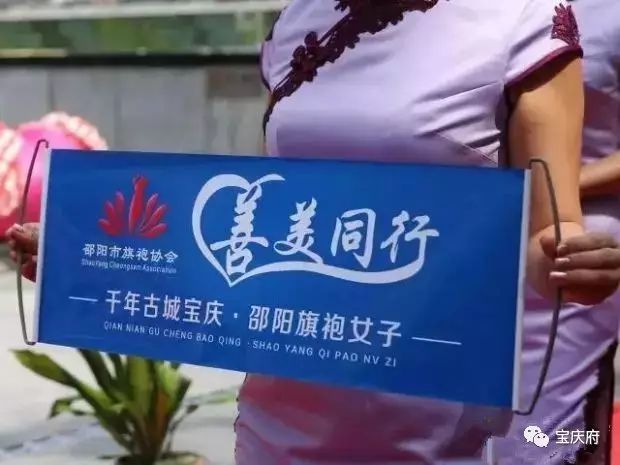 隆回最新楼盘，启程励志之旅，自信与成就感的源泉