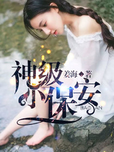 安樱最新小说，小巷深处的神秘特色小店之探秘（非涉黄内容）