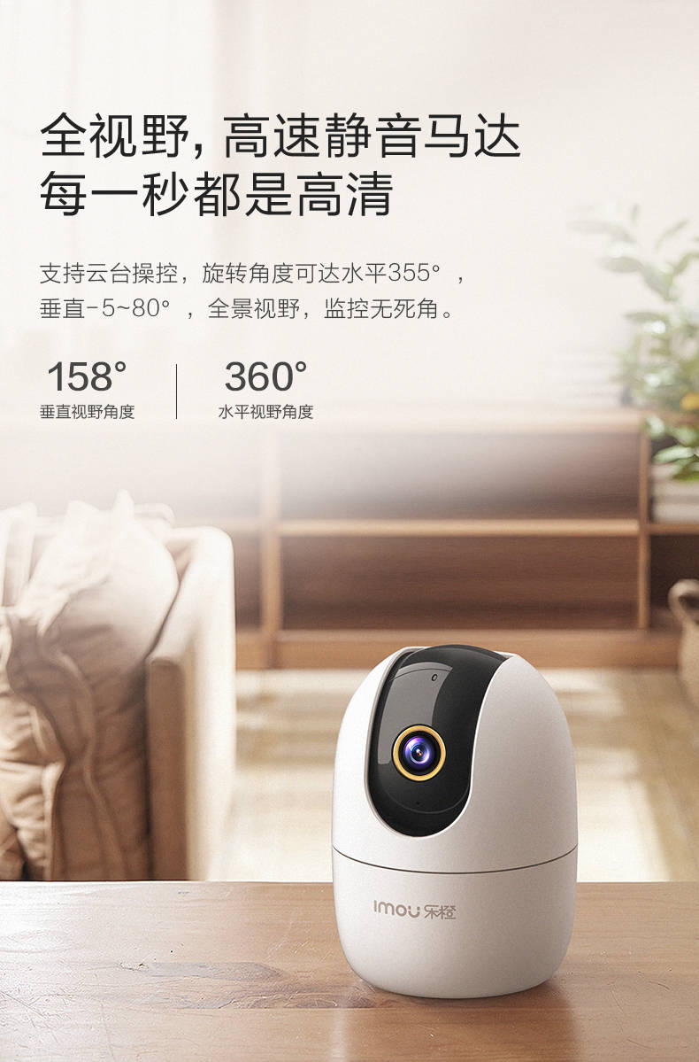 简短最新毕业致辞与全新科技产品介绍