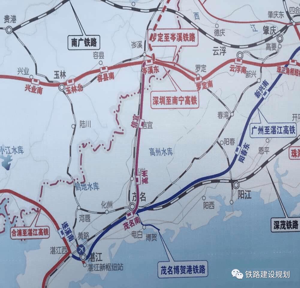 最新仪陇铁路计划步骤详解与指南