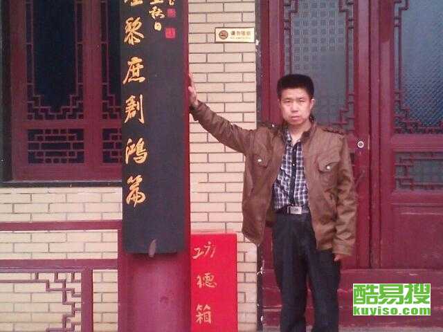 定州最新征婚信息，多元视角下的现代婚恋观探讨