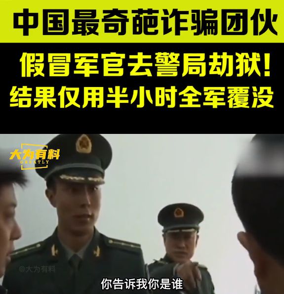 建筑物内外装饰的设计 第131页