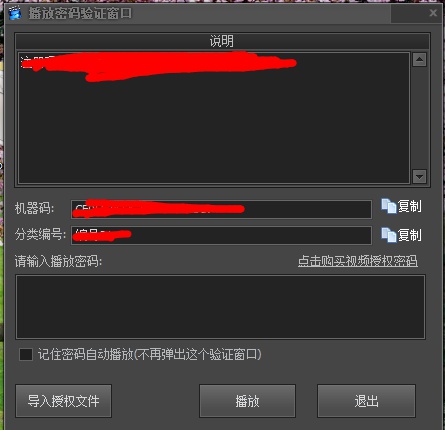 时代印记，2016年最新上传视频回顾与影响