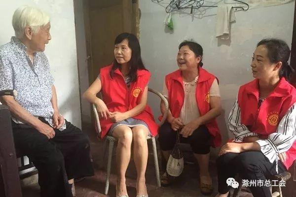 滁州最新土地拍卖背后的温情日常