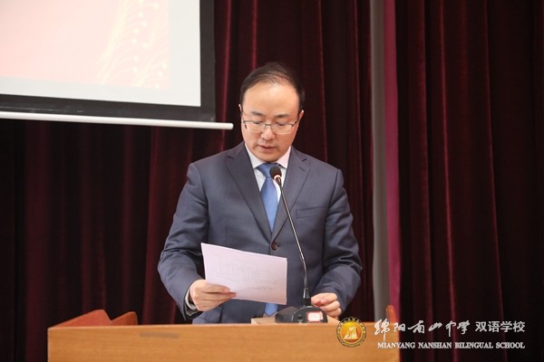 孤山周勇最新,孤山周勇最新，技能学习与实践步骤指南