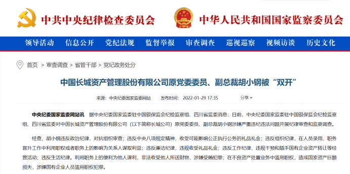 远离色情内容，探索健康生活方式与旅游的乐趣，（注，标题应简洁明了，突出主题，同时避免使用可能引起争议或误导的词汇。）
