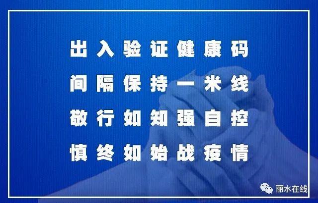 空气净化工程 第125页