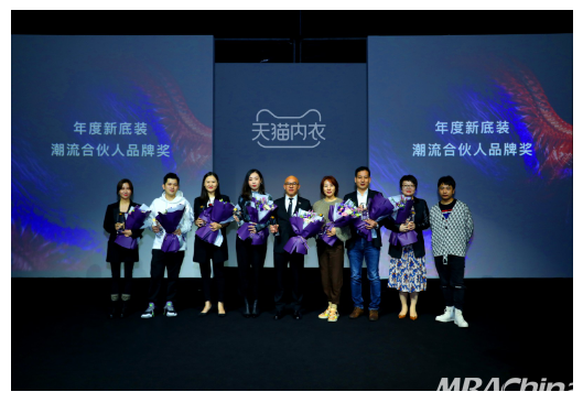 科技新品引领未来潮流生活，最新时尚新闻速递
