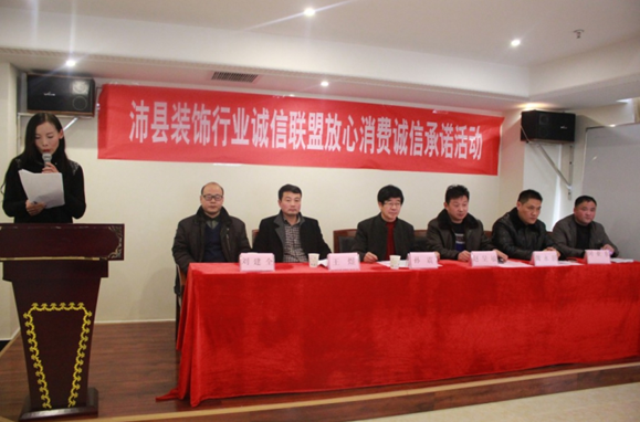 沛县最新新闻，初学者与进阶用户获取资讯指南