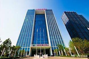 济南最新集团，引领城市发展的强大动力源泉