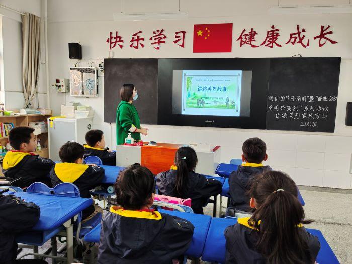 房屋建筑工程 第126页