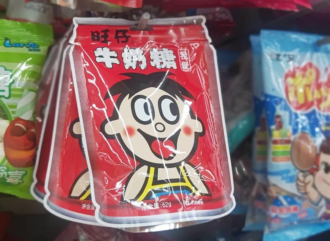 旺仔最新,旺仔最新，聚焦品牌动态、产品创新与行业趋势