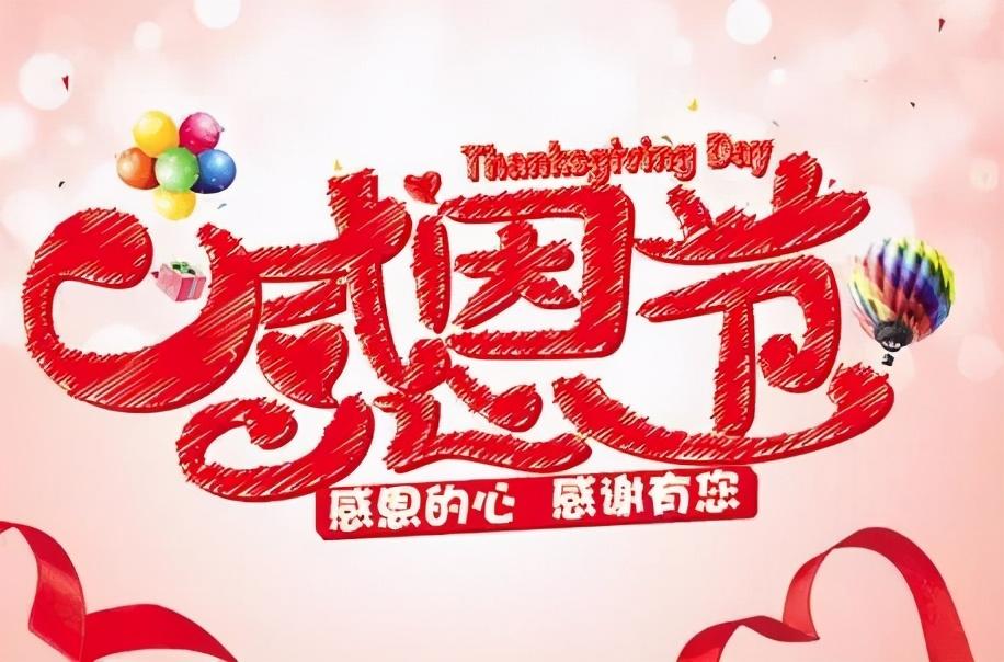 城市规划最新动态，城市之心与友情的交织故事
