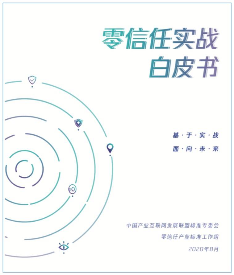 最新洞洞法揭秘，未来发展趋势及实际应用解析