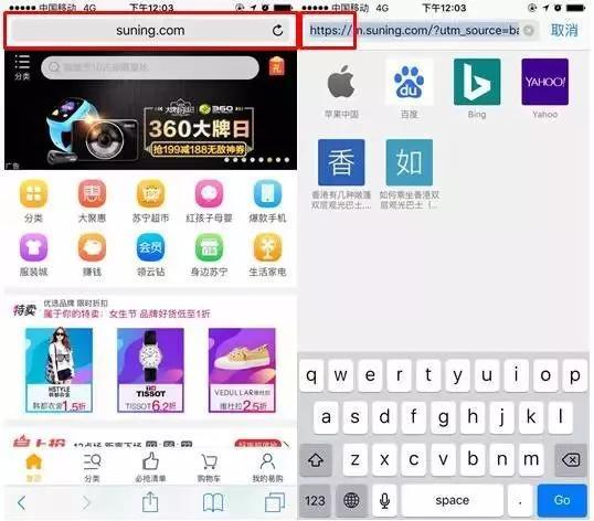 揭秘最新钓鱼短信，巧妙设计的新体验！