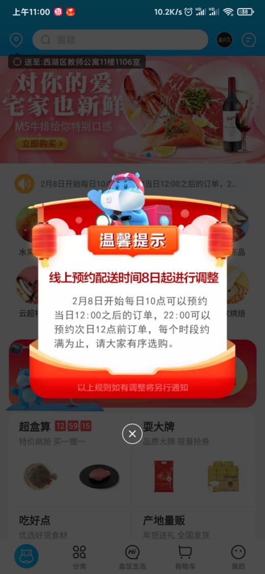 京东最新组织，探索特色小店隐藏魅力，小巷中的宝藏