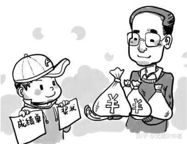 最新流感起因，探索变化中的学习之路，自信成就感的源泉探索