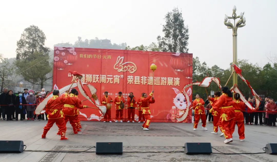 自贡精彩活动盛宴启动！
