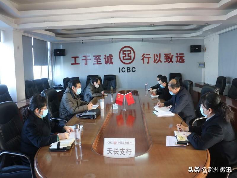 建筑物内外装饰的设计 第126页