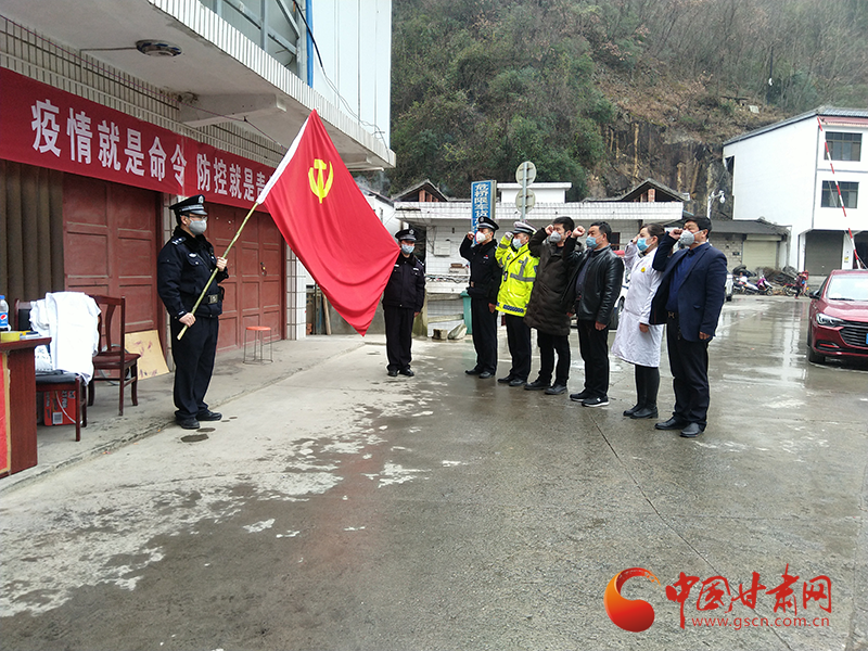 康县最新疫情实时更新报告