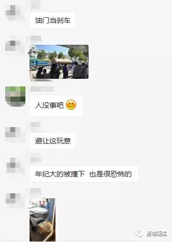 望江车祸最新情况，意外日常与深厚友情的交织牵动人心