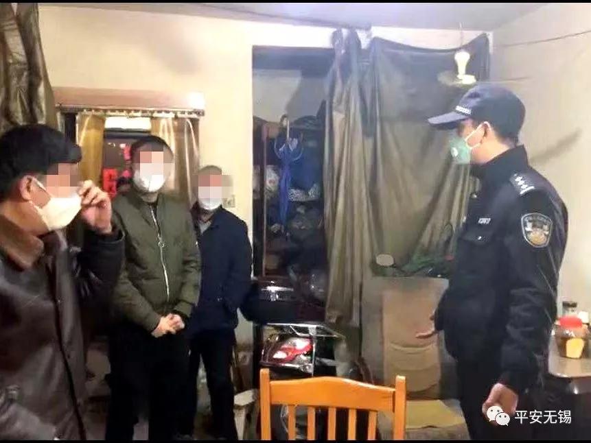 最新无锡通告,最新无锡通告，详细步骤指南