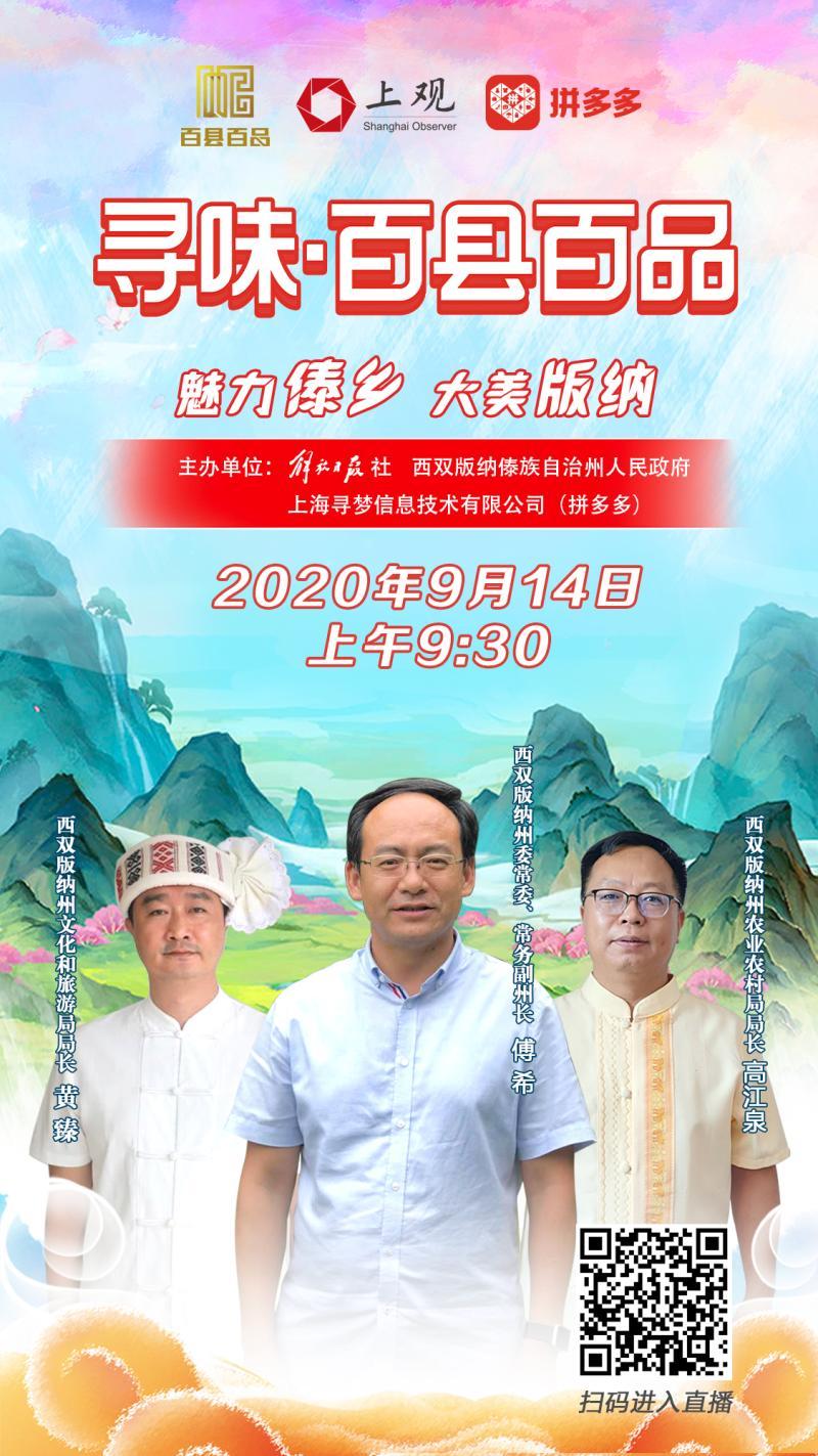 江泉最新探秘，自然魅力的绝美风光尽享之旅