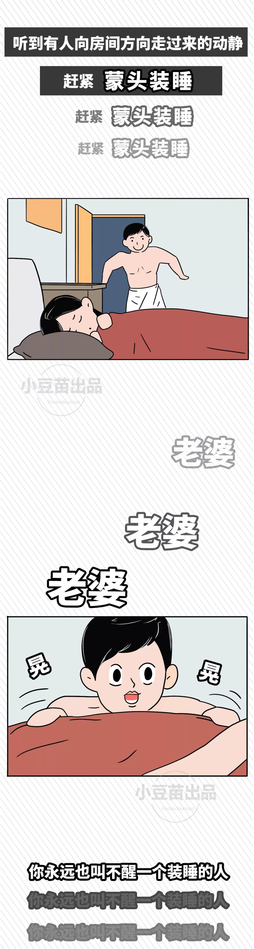 最新啪啪吧,最新啪啪吧，学习变革的力量与自信的魔法