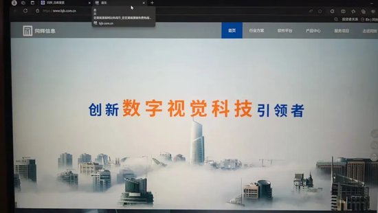 最新上市软件，开启科技新篇章，引领潮流趋势