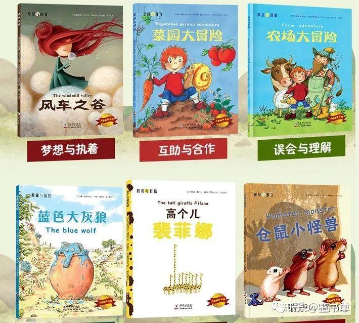 品推推最新日常故事，午后爱与陪伴的时光