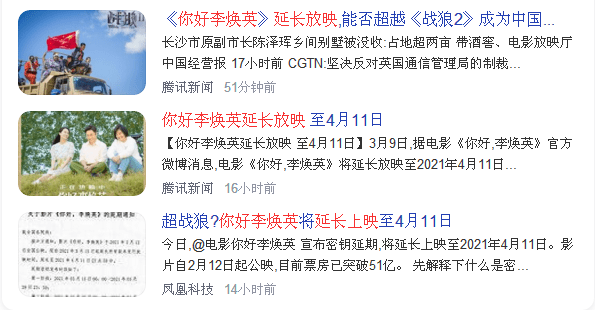 乳番号最新,关于乳番号最新的论述观点