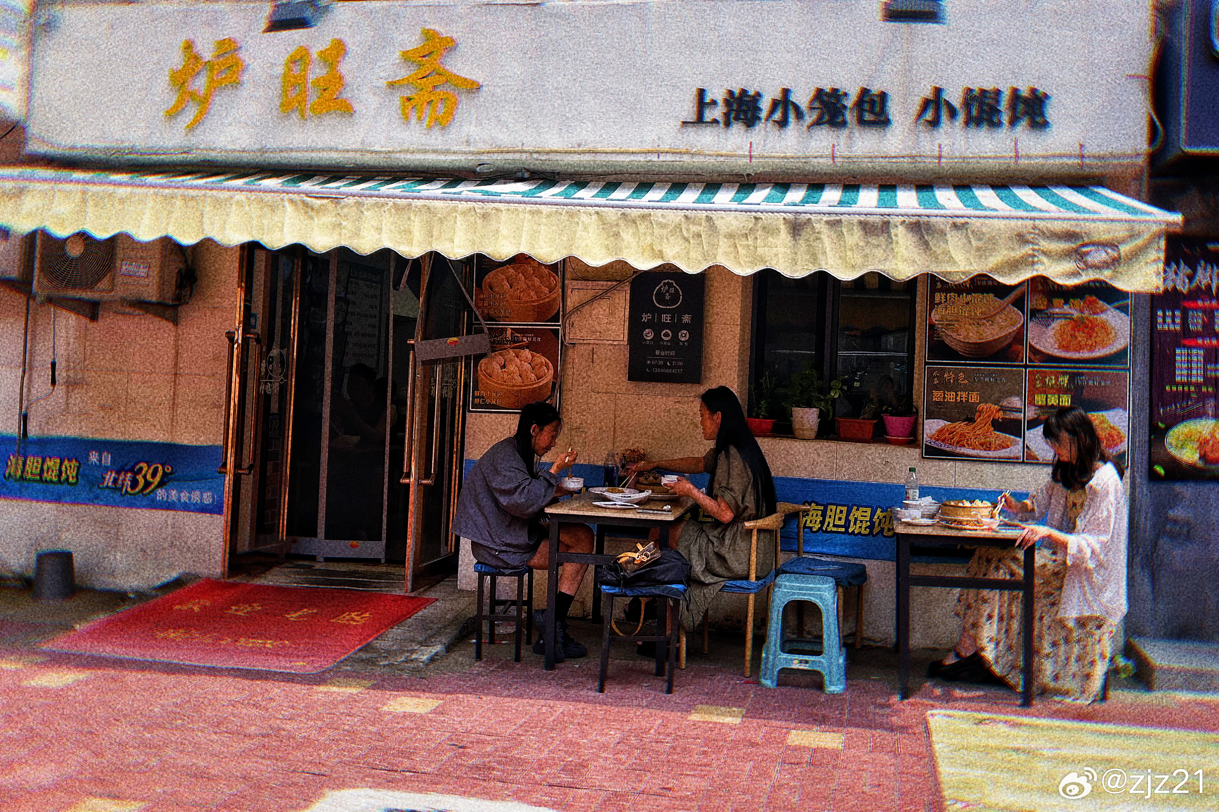 特色小店魅力揭秘，最新她社区，巷弄中的隐秘宝藏