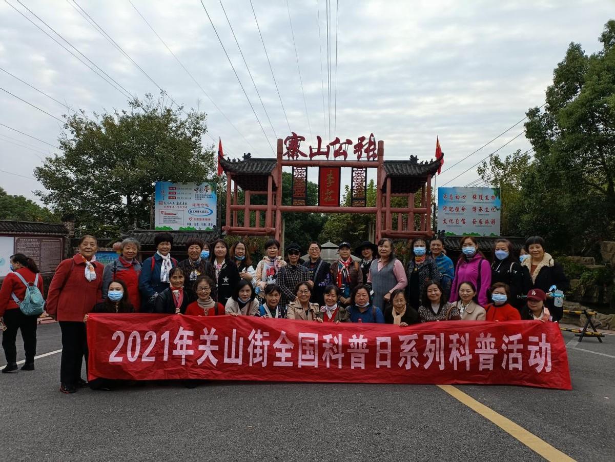 北岸城区最新高科技产品展示与介绍