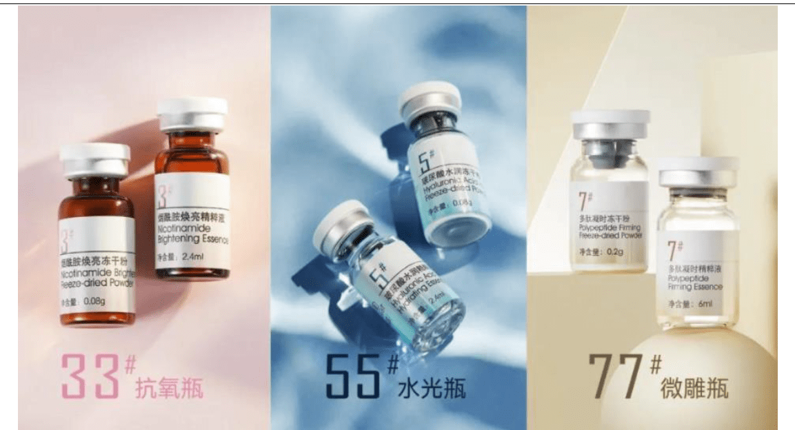 最新溶石药突破传统，重塑治疗新篇章