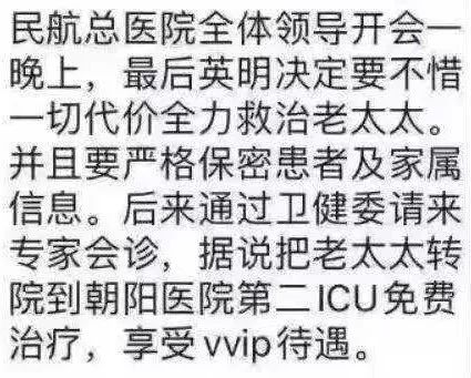 杨文案最新，小巷深处的独特风味美食揭秘