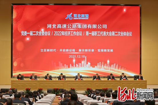 河北最新复工，复苏之路的崭新篇章启动