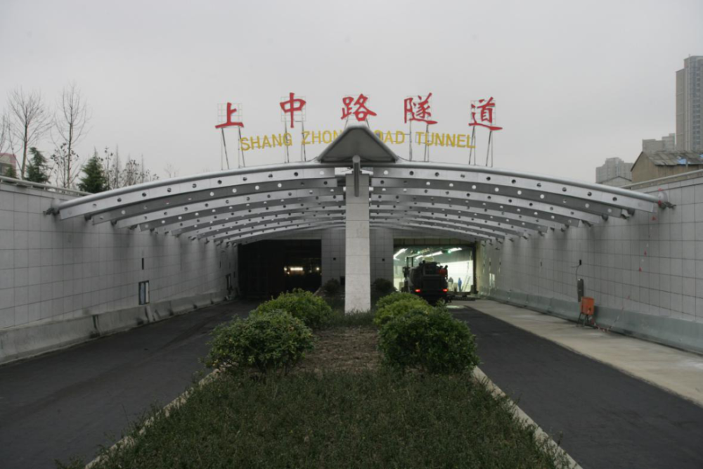上海隧道最新发展论述概览