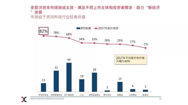 滨江最新疫情，多方观点分析与个人立场阐述观察报告