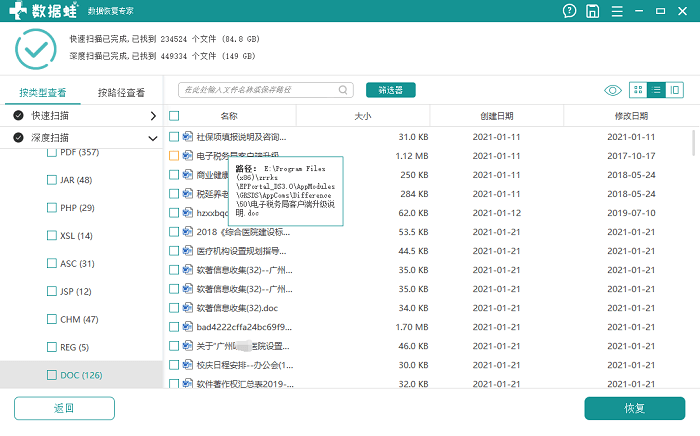 最新图片刘，任务完成与技能学习指南——初学者与进阶用户的详细步骤指南