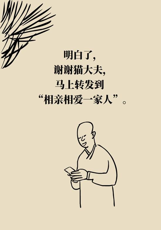 台州最新病历，科技重塑医疗，体验未来健康之旅