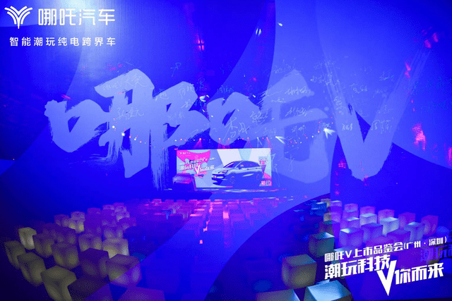 精选潮流内容汇集，最新合集8引领潮流风尚