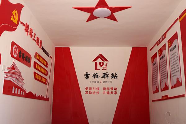最新石油大战，心灵与自然的探索之旅