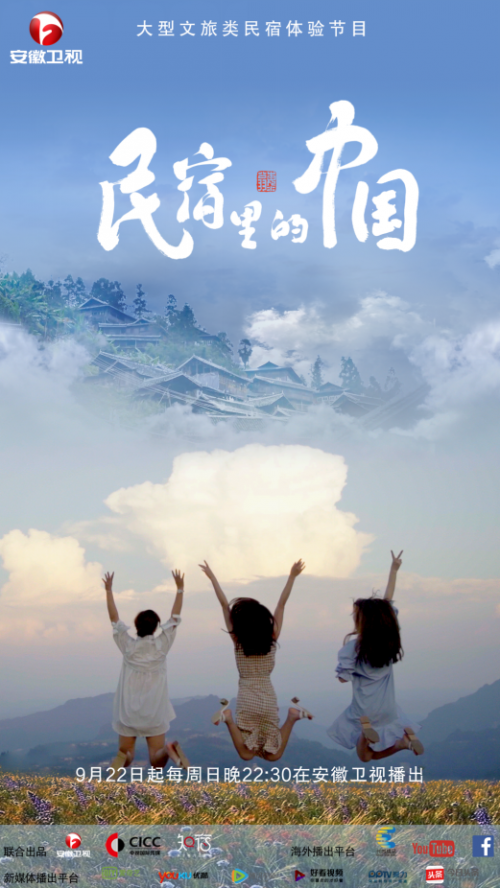 金子涵最新探索之旅，自然美景的心灵抚慰与平和之地的追寻