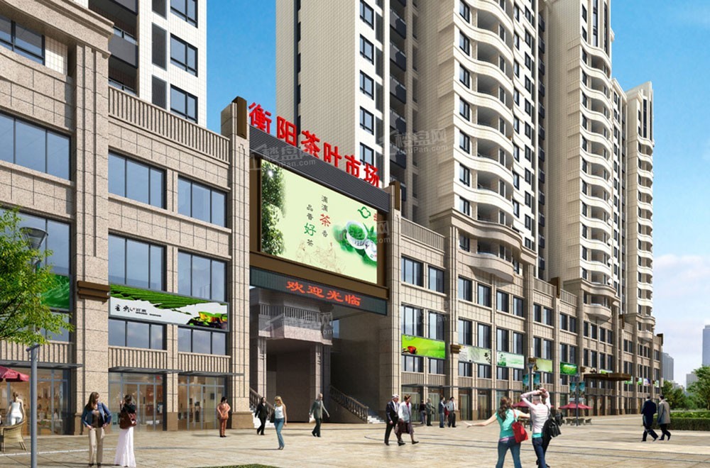 祁东最新商铺，投资指南与商业发展概览