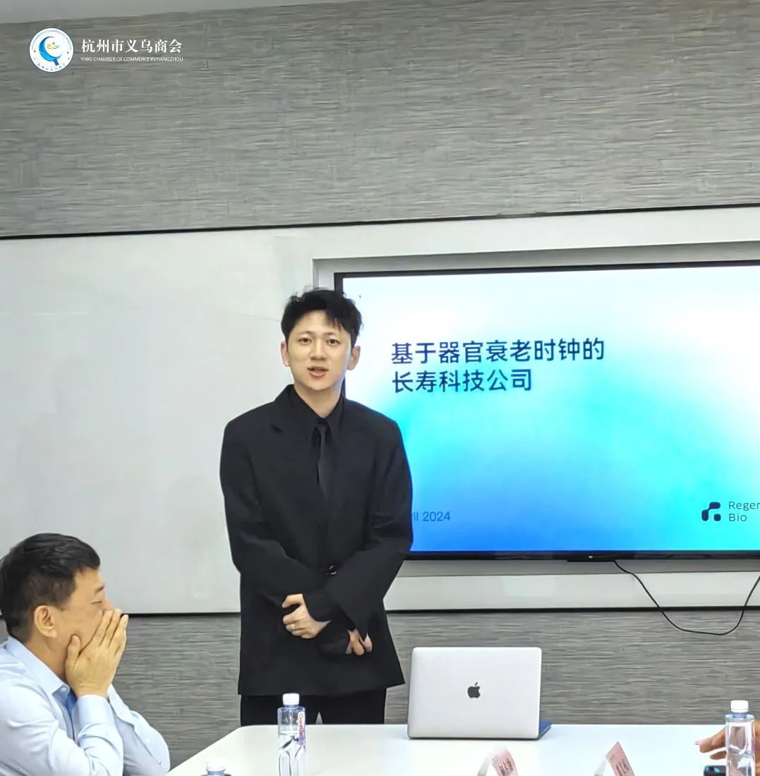 袁锐最新科技产品介绍，探索前沿科技之旅