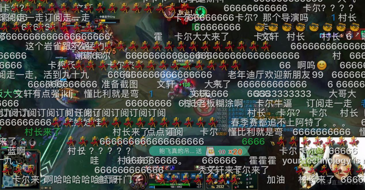 轮子妈最新详细指南，任务完成与技能学习步骤攻略
