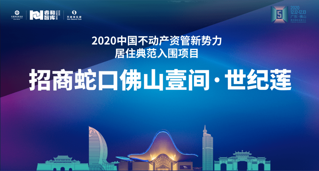 最新磁业引领未来，磁场进化塑造自信与成就之路