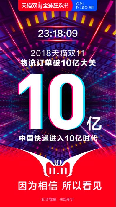 最新预言季，自然美景探险之旅，探寻内心平静的力量